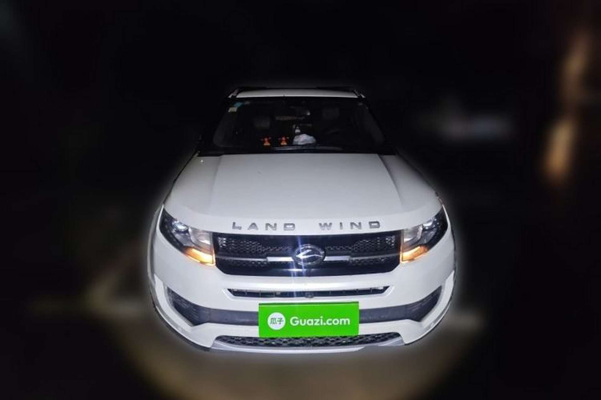 Used Land X7 2015 2.0T Panoramic Flagship Edition Front