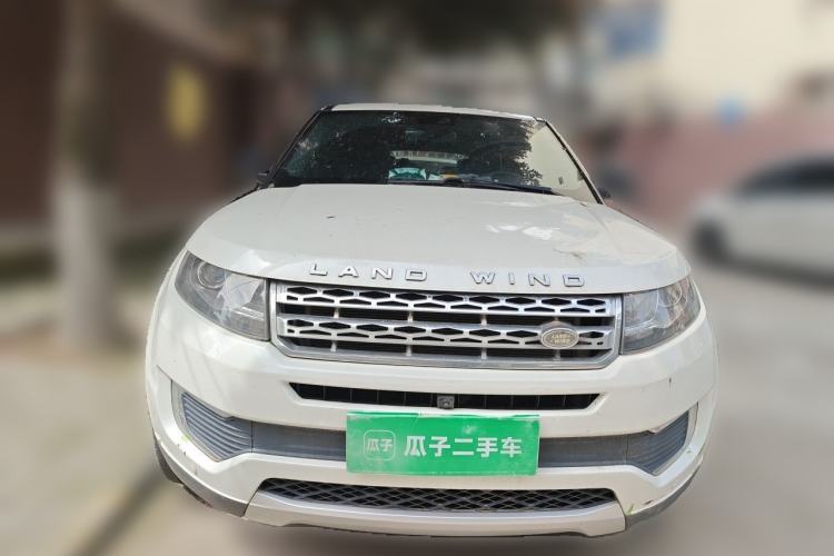 Used Land X7 2015 2.0T Panoramic Prestige Edition Front