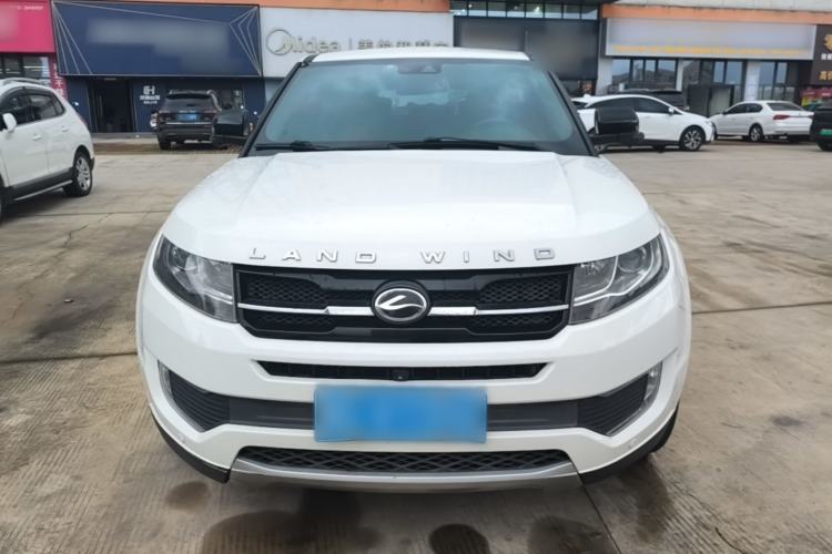 Used Land X7 2015 2.0T Panoramic Prestige Edition Front