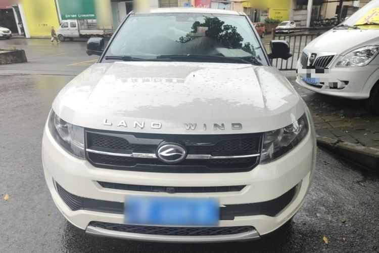 Used Land X7 2015 2.0T Panoramic Prestige Edition Front