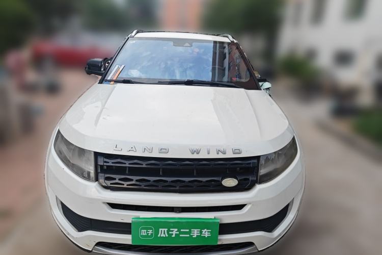 Used Land X7 2015 2.0T Panoramic Flagship Edition Front