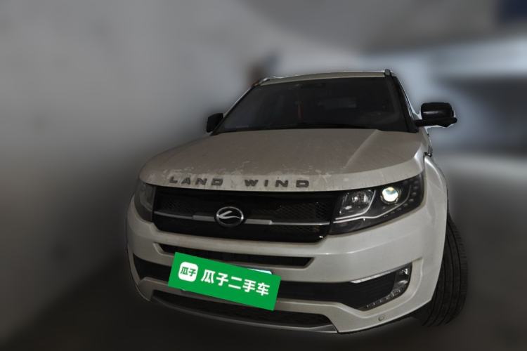 Used Land X7 2015 2.0T Panoramic Flagship Edition Front