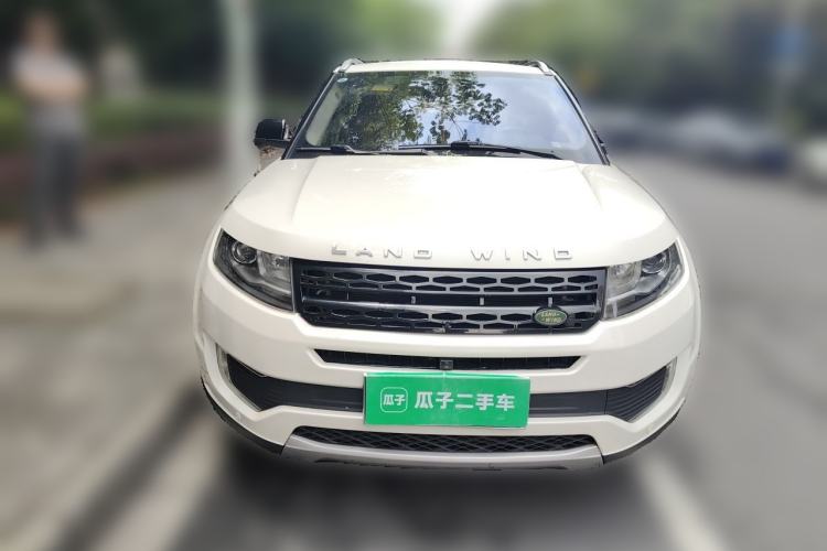 Used Land X7 2015 2.0T Panoramic Flagship Edition Front
