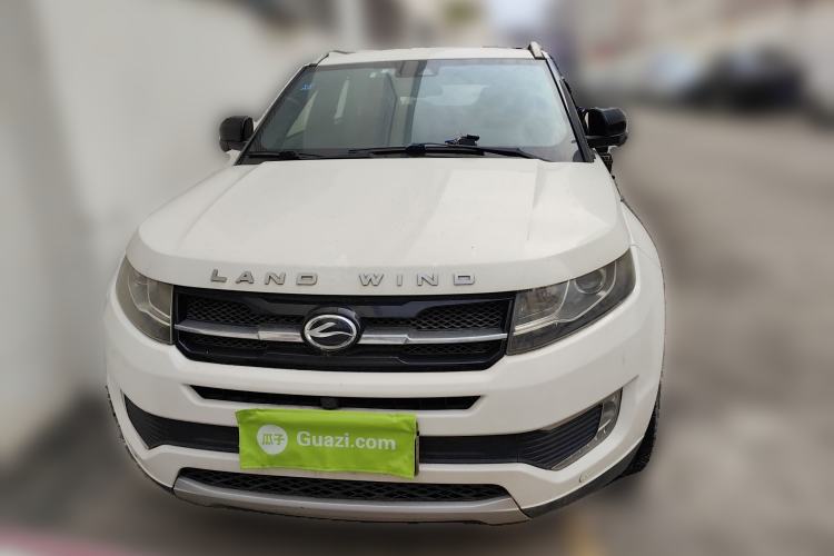 Used Land X7 2015 2.0T Panoramic Prestige Edition Front