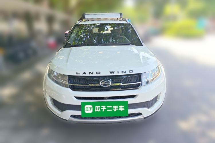Used Land X7 2015 2.0T Panoramic Flagship Edition Front