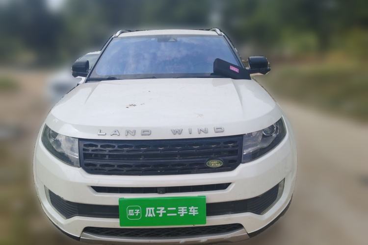 Used Land X7 2015 2.0T Panoramic Flagship Edition Front
