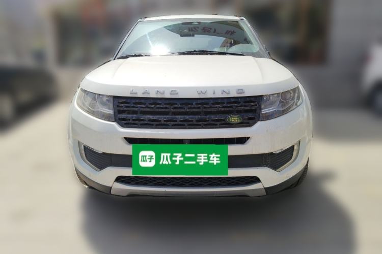 Used Land X7 2015 2.0T Panoramic Prestige Edition Front