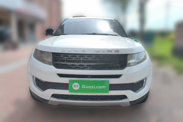 Used Land X7 2015 2.0T Panoramic Prestige Edition Front