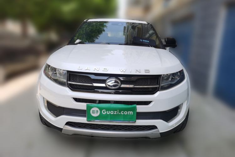 Used Land X7 2015 2.0T Panoramic Prestige Edition Front