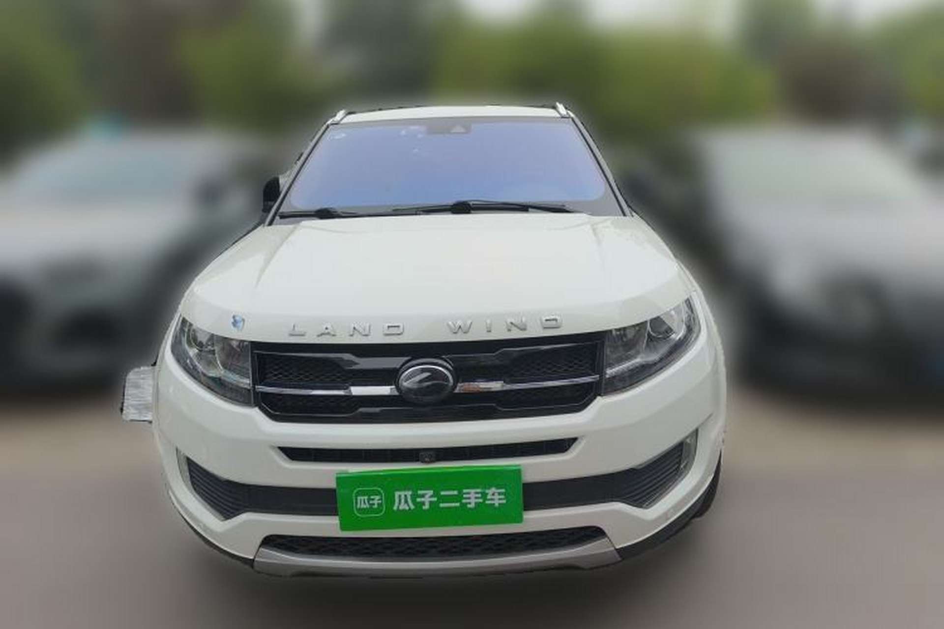 Used Land X7 2015 2.0T Panoramic Flagship Edition Front