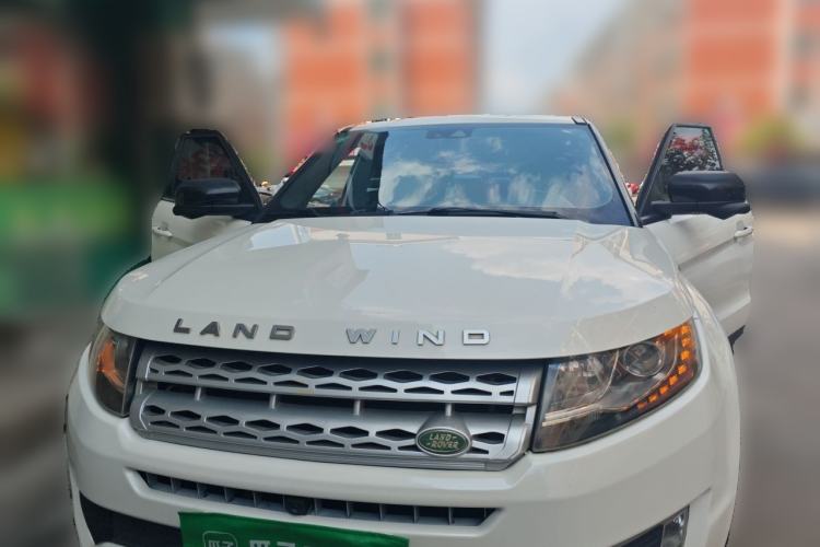 Used Land X7 2015 2.0T Panoramic Prestige Edition Front