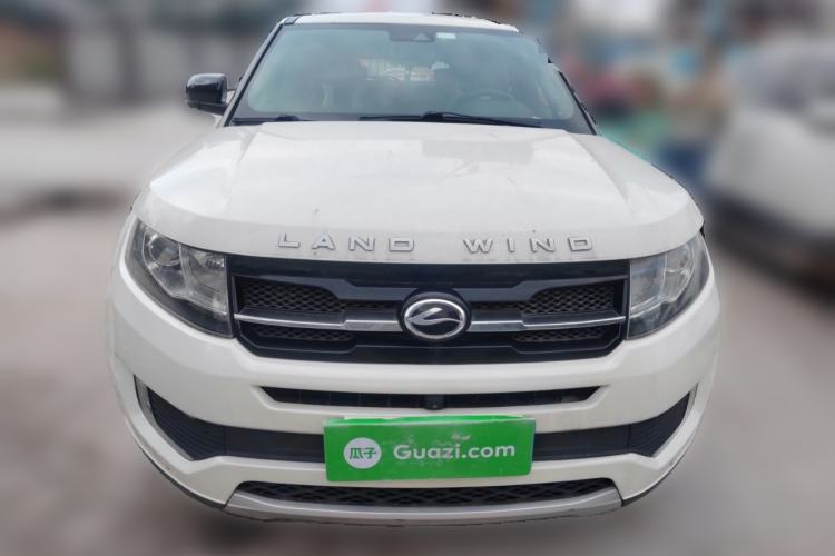 Used Land X7 2015 2.0T Panoramic Prestige Edition Front