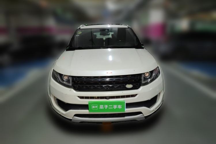 Used Land X7 2015 2.0T Panoramic Prestige Edition Front