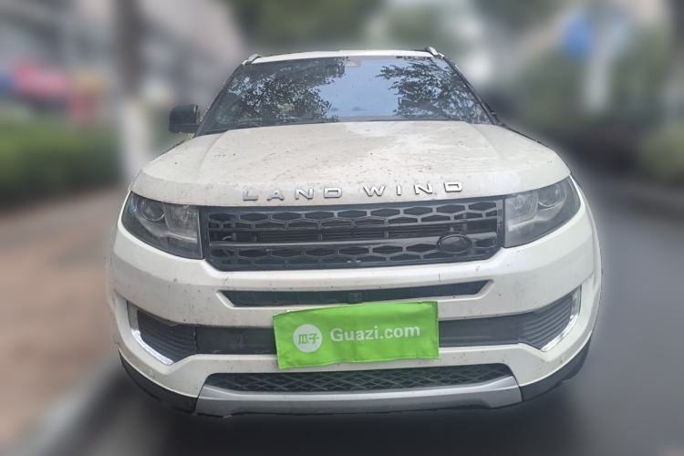 Used Land X7 2015 2.0T Panoramic Flagship Edition Front