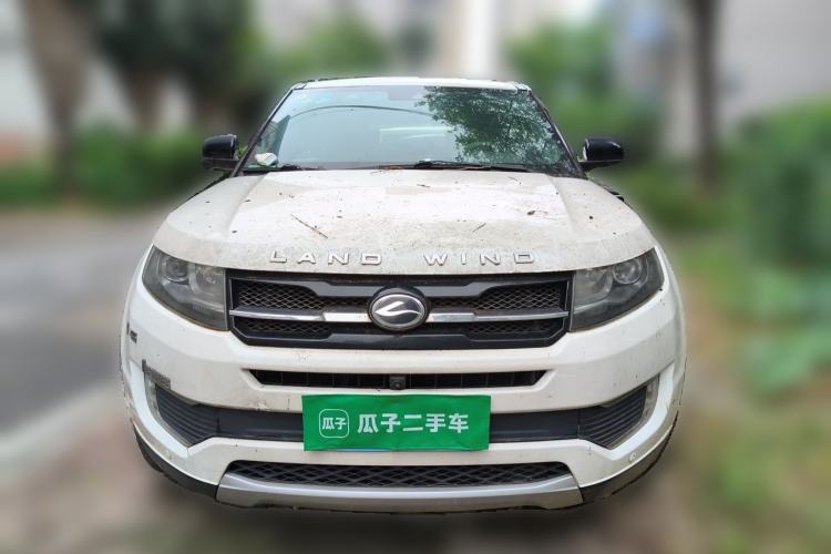 Used Land X7 2015 2.0T Panoramic Prestige Edition Front
