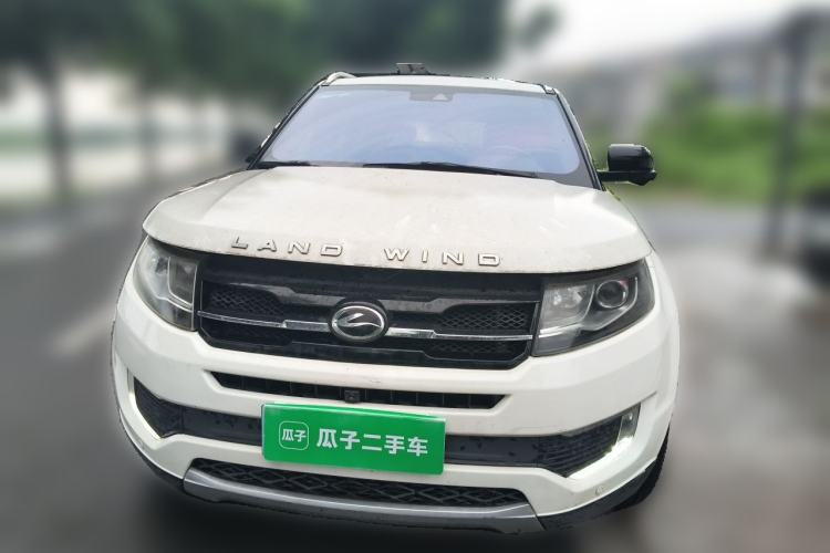 Used Land X7 2015 2.0T Panoramic Flagship Edition Front
