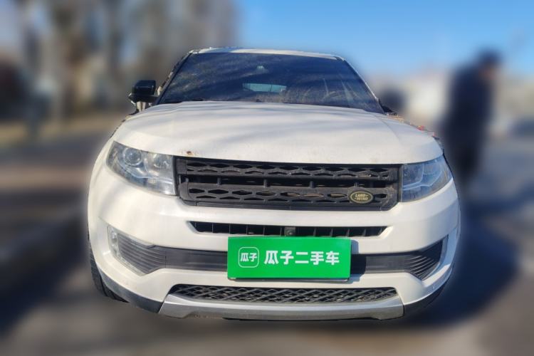 Used Land X7 2015 2.0T Panoramic Prestige Edition Front