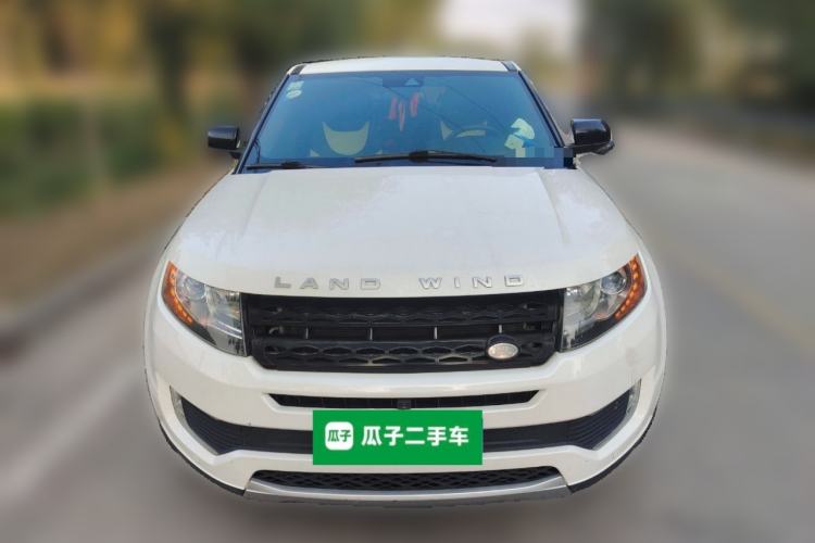 Used Land X7 2015 2.0T Panoramic Prestige Edition Front