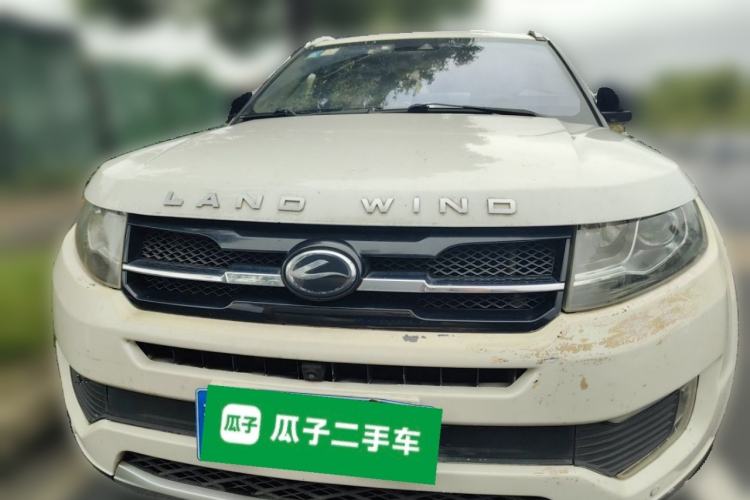 Used Land X7 2015 2.0T Panoramic Flagship Edition Front