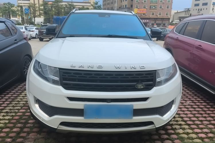 Used Land X7 2015 2.0T Panoramic Flagship Edition Front