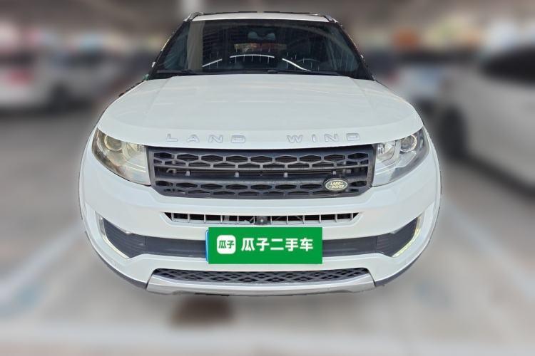 Used Land X7 2015 2.0T Panoramic Flagship Edition Front