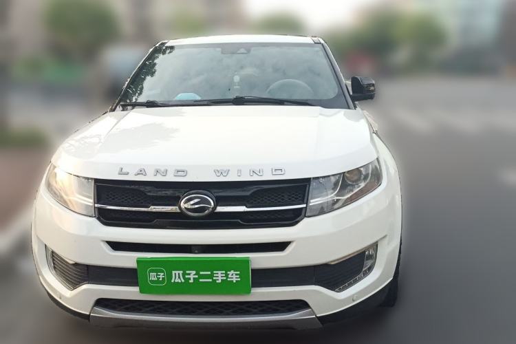 Used Land X7 2015 2.0T Panoramic Prestige Edition Front