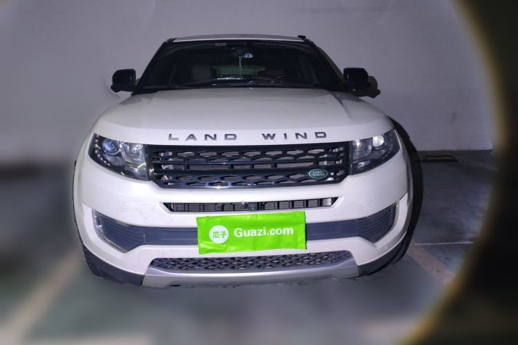 Used Land X7 2015 2.0T Panoramic Prestige Edition Front