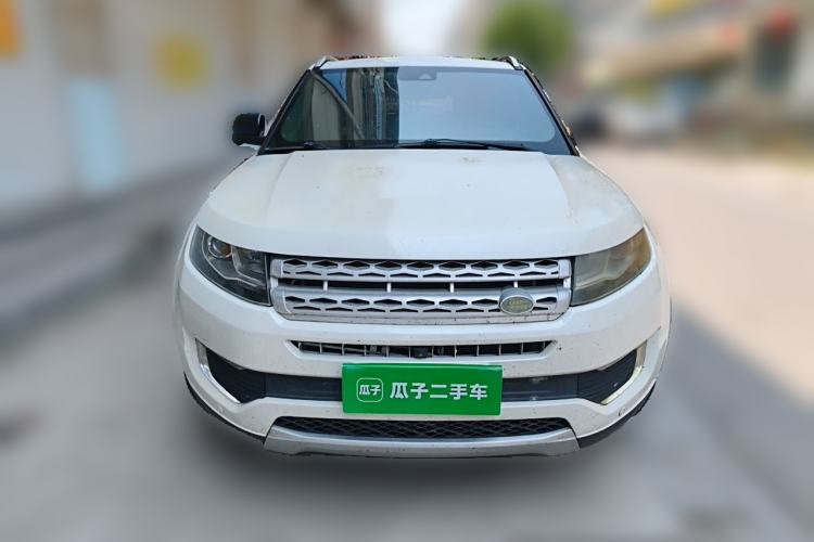 Used Land X7 2015 2.0T Panoramic Flagship Edition Front