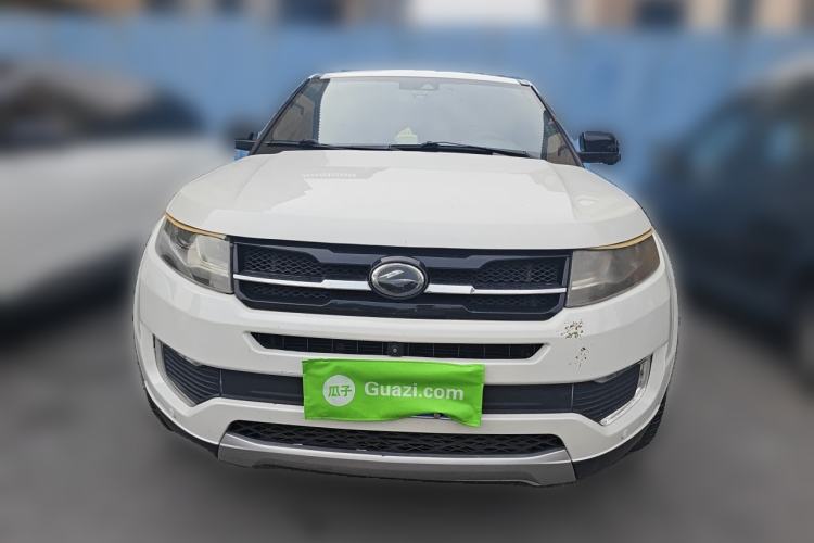 Used Land X7 2015 2.0T Panoramic Prestige Edition Front