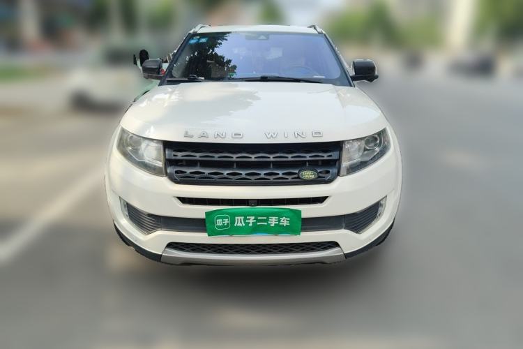 Used Land X7 2015 2.0T Panoramic Flagship Edition Front