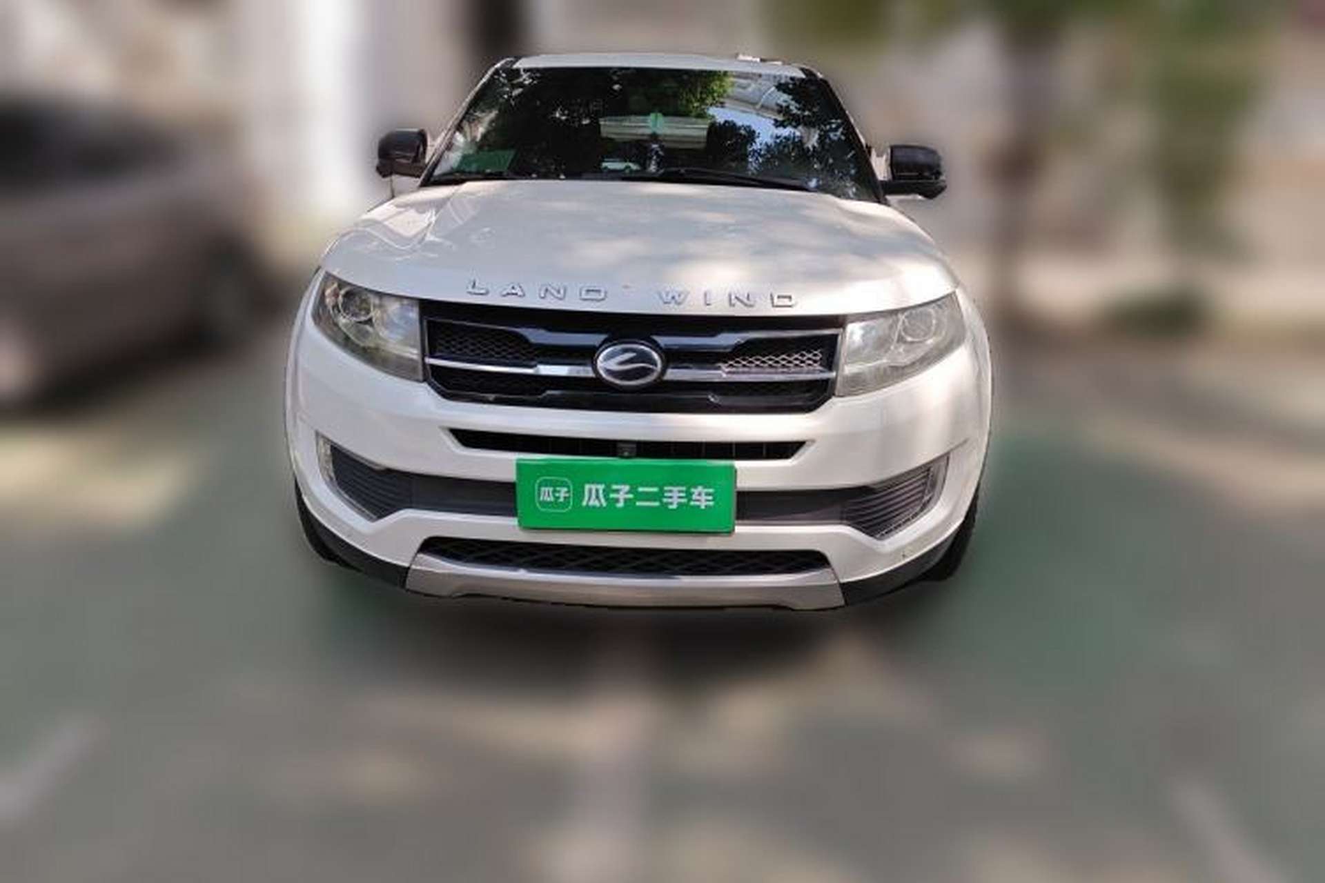 Used Land X7 2015 2.0T Panoramic Prestige Edition Front