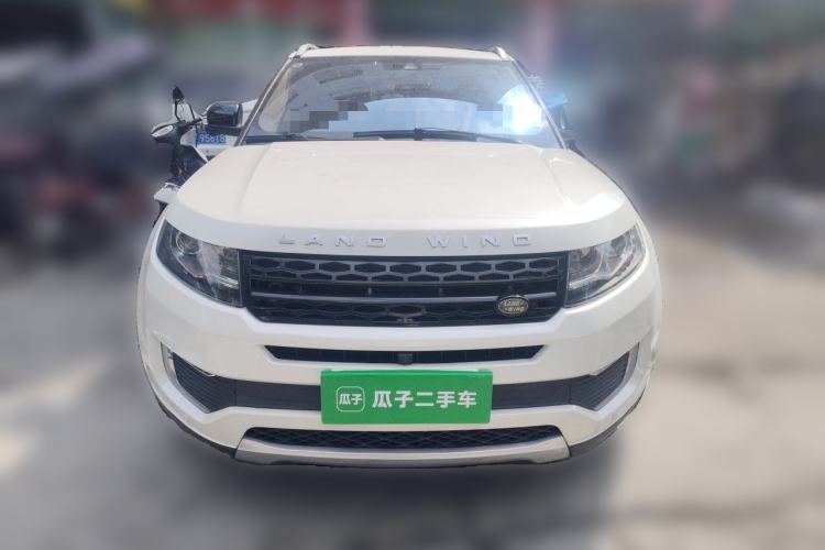 Used Land X7 2015 2.0T Panoramic Flagship Edition Front