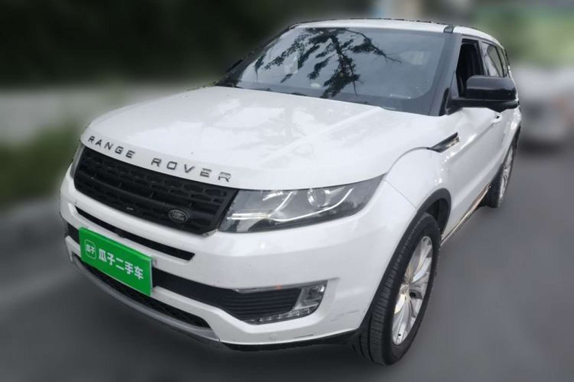 Used Land X7 2015 2.0T Panoramic Prestige Edition Front Left 45 Deg