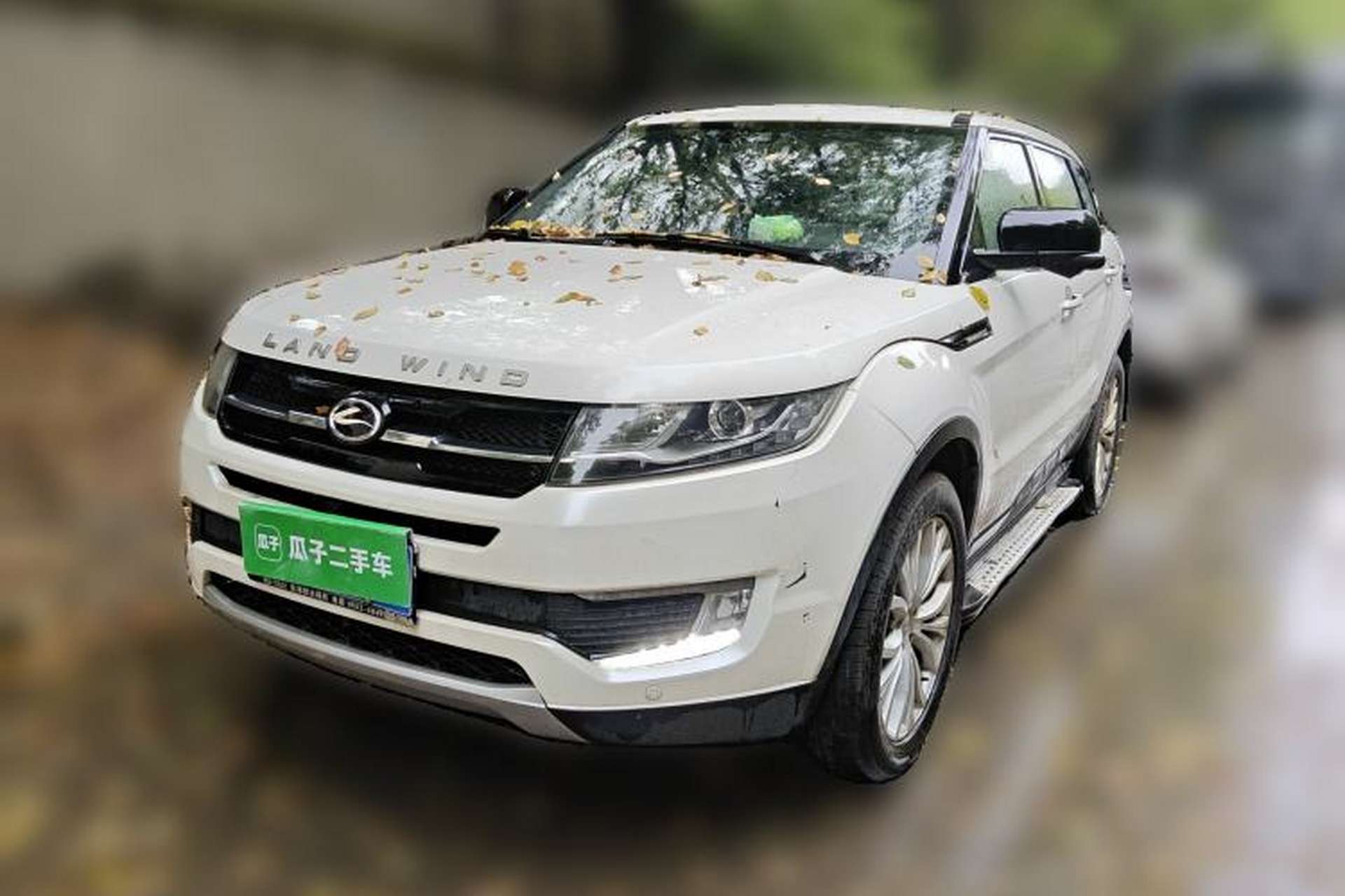 Used Land X7 2015 2.0T Panoramic Prestige Edition Front Left 45 Deg
