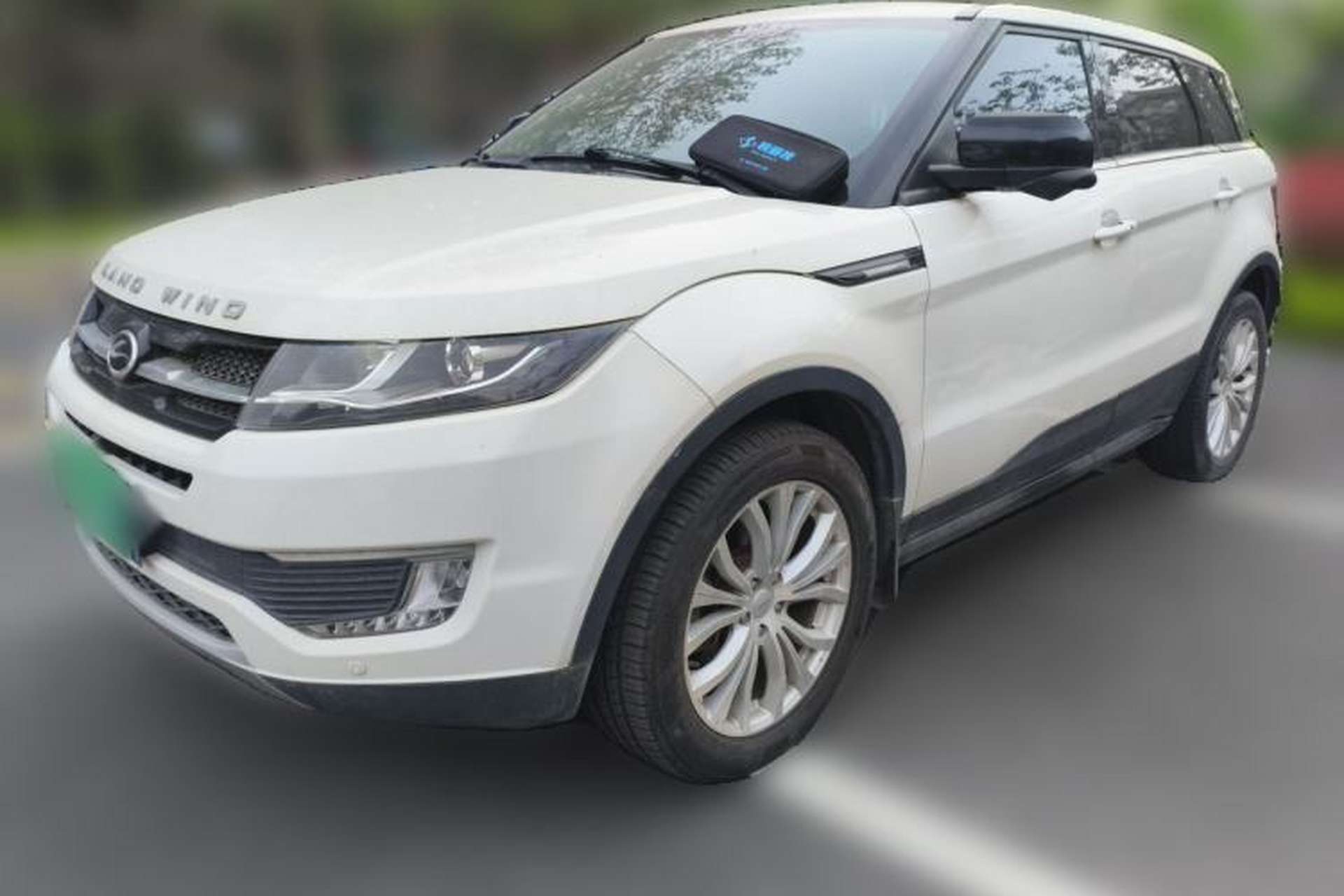 Used Land X7 2015 2.0T Panoramic Prestige Edition Front Left 45 Deg