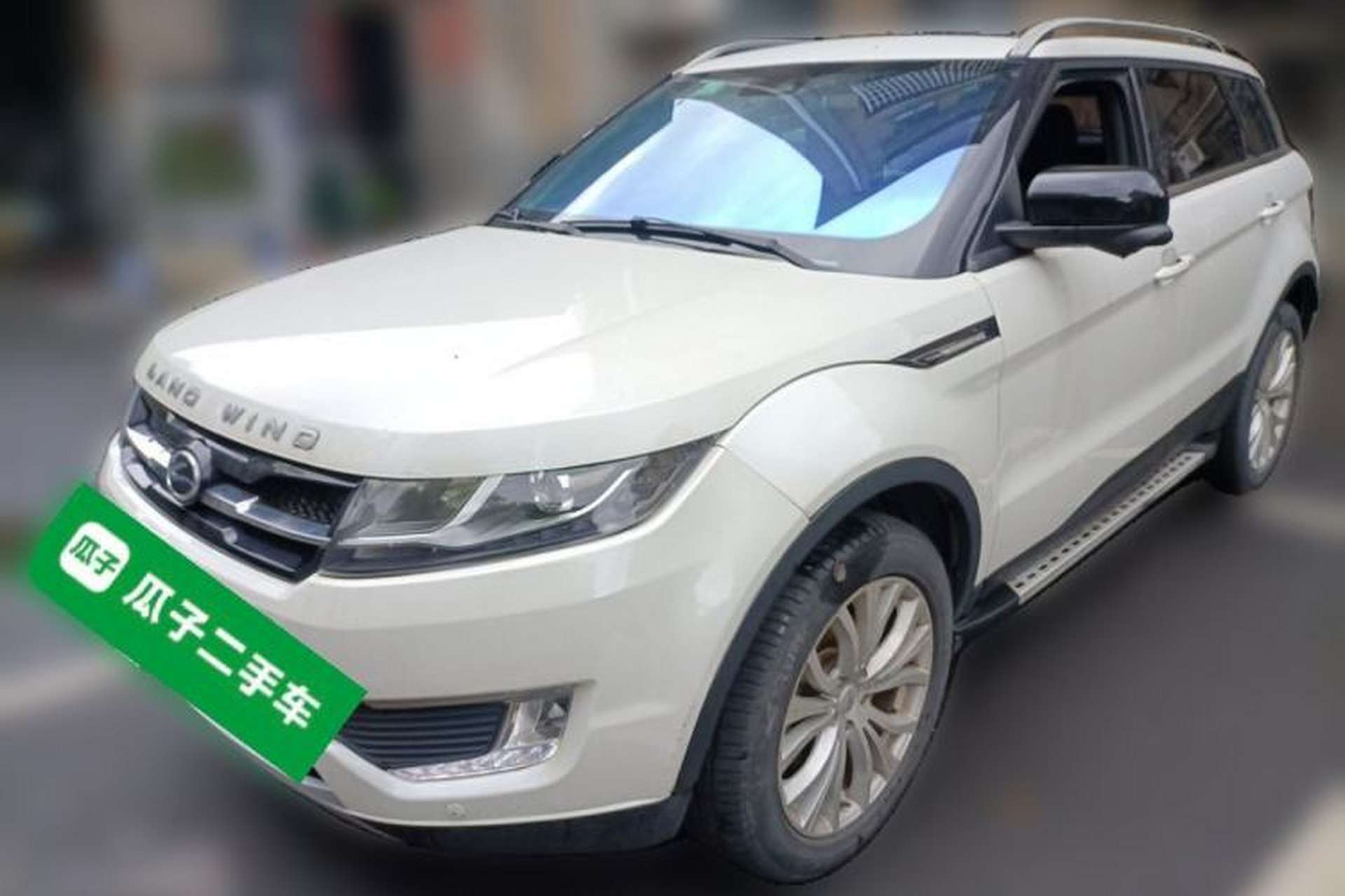 Used Land X7 2015 2.0T Panoramic Prestige Edition Front Left 45 Deg