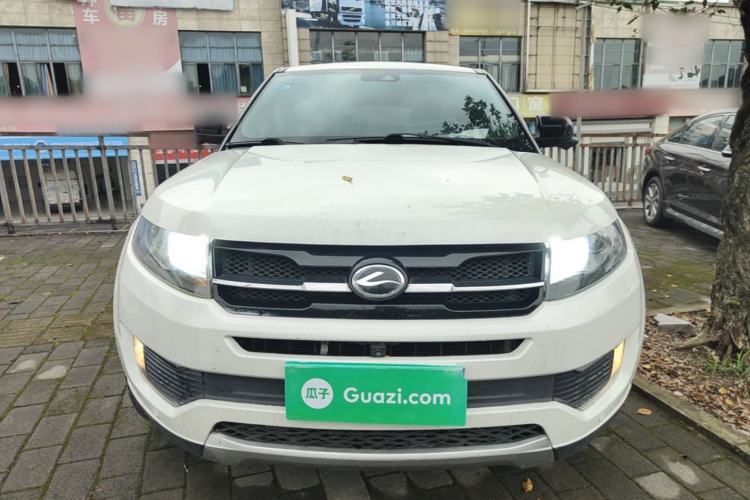 Used Land X7 2015 2.0T Panoramic Prestige Edition Front