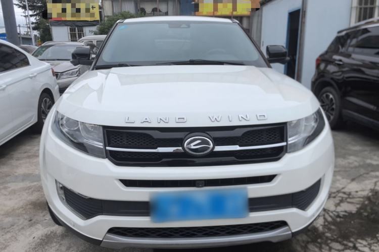 Used Land X7 2015 2.0T Panoramic Prestige Edition Front
