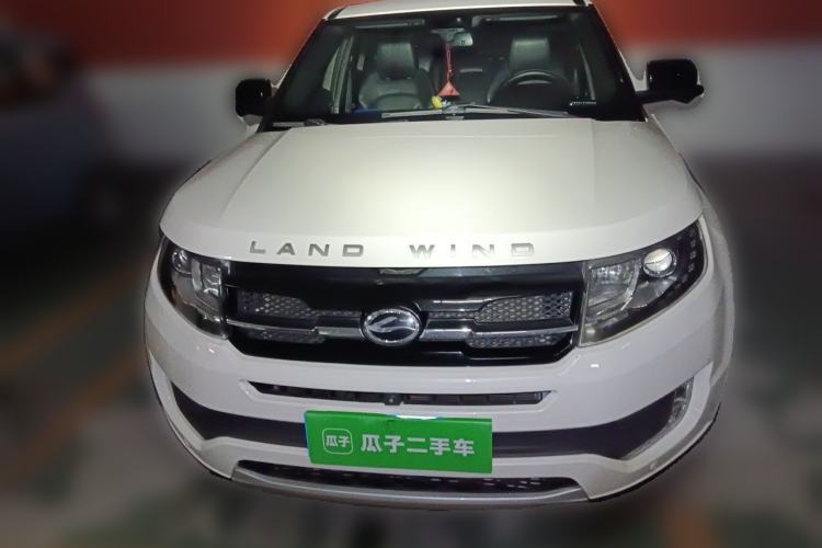 Used Land X7 2015 2.0T Panoramic Prestige Edition Front