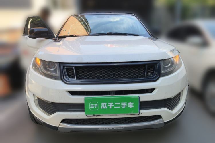 Used Land X7 2015 2.0T Panoramic Prestige Edition Front