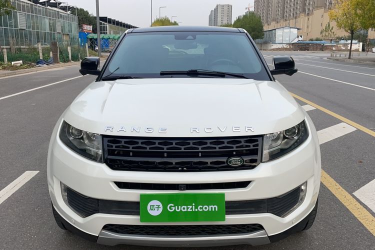 Used Land X7 2015 2.0T Panoramic Prestige Edition Front