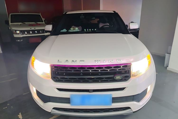 Used Land X7 2015 2.0T Panoramic Prestige Edition Front