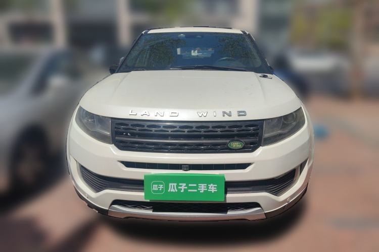 Used Land X7 2015 2.0T Panoramic Prestige Edition Front