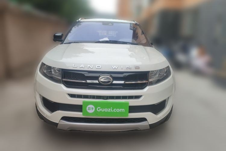 Used Land X7 2015 2.0T Panoramic Flagship Edition Front