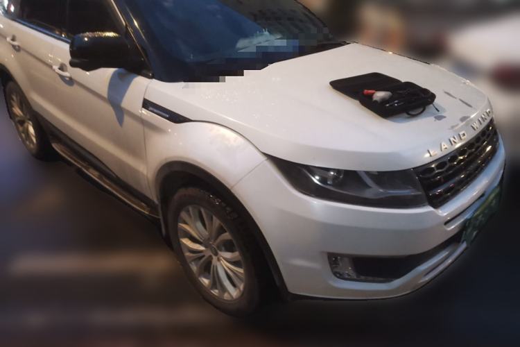 Used Land X7 2015 2.0T Panoramic Prestige Edition Front Right 45 Deg