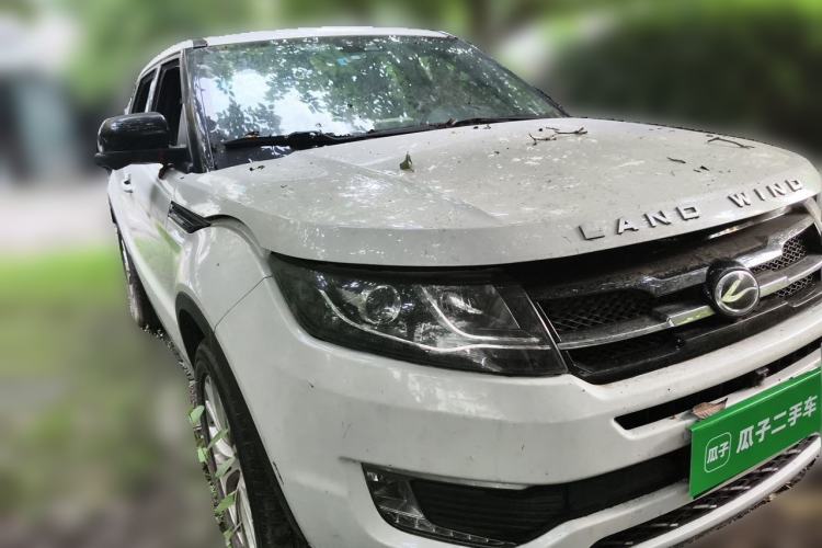 Used Land X7 2015 2.0T Panoramic Prestige Edition Front Right 45 Deg