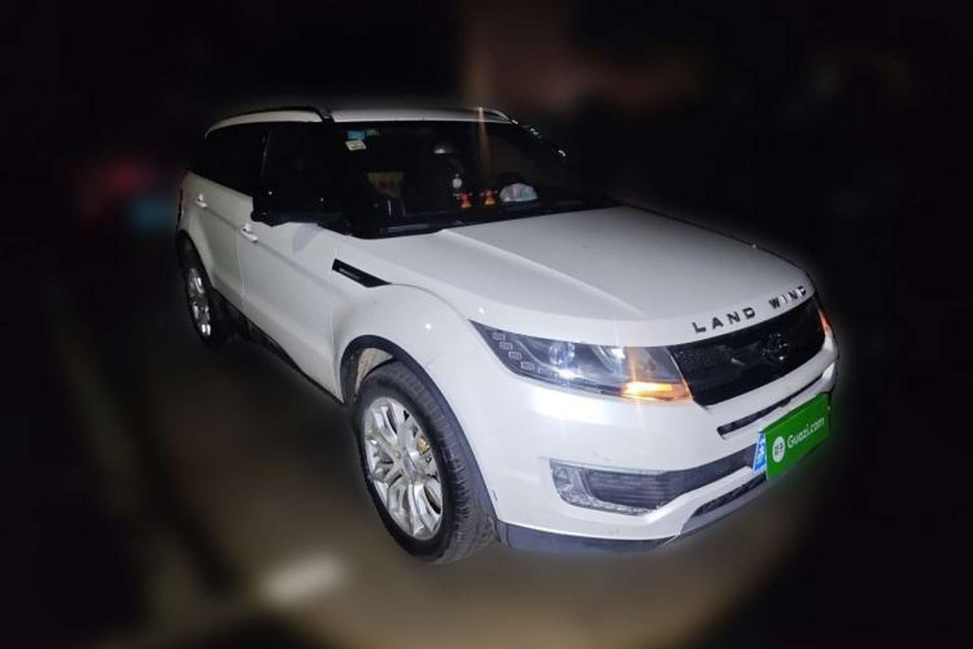 Used Land X7 2015 2.0T Panoramic Flagship Edition Front Right 45 Deg