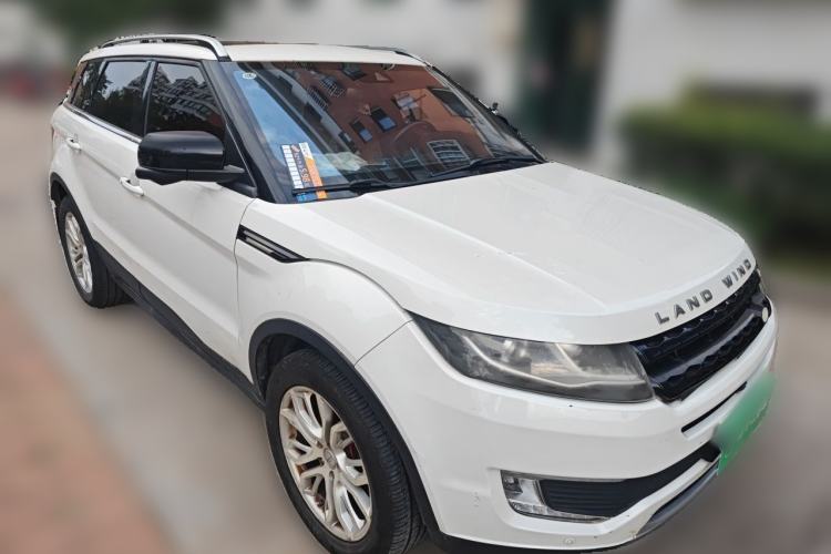 Used Land X7 2015 2.0T Panoramic Flagship Edition Front Right 45 Deg