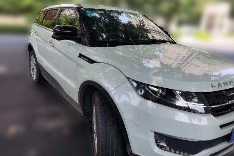 Used Land X7 2015 2.0T Panoramic Prestige Edition Front Right 45 Deg