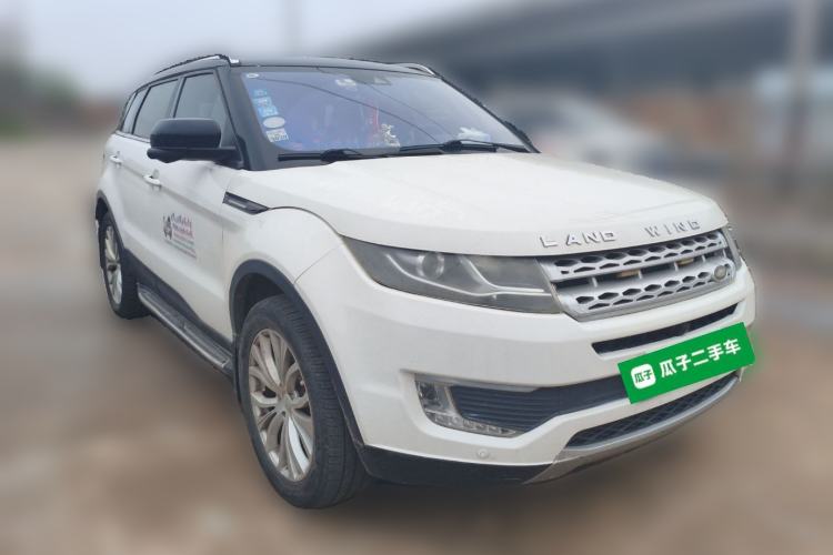 Used Land X7 2015 2.0T Panoramic Flagship Edition Front Right 45 Deg